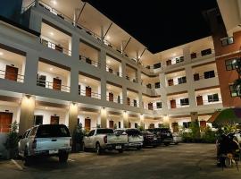 JJ Palace เจเจ พาเลซ，位于Ban Si Than的酒店
