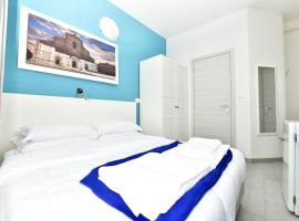 A San Lazzaro Rooms，位于萨韦纳河畔圣拉扎罗的酒店
