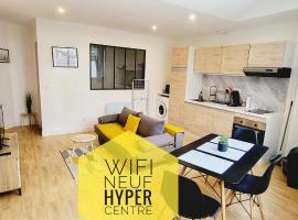 Le Wlérick 1 - Hyper centre - Au calme - Wifi，位于蒙德马桑的公寓