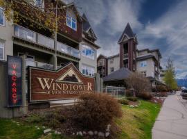 Windtower Lodge - Canmore，位于坎莫尔的木屋