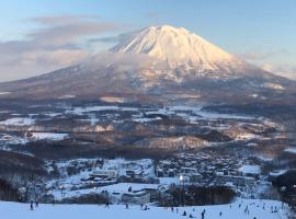 SLOPE，位于俱知安町的酒店