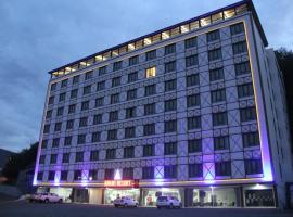 Arhavi Resort Otel，位于Arhavi的酒店