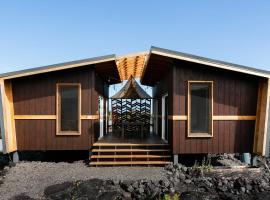 THE OHANA HOUSE, Amazing Tiny Home on A Volcanic Lava Field!，位于Kehena的别墅
