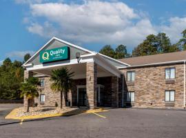 Quality Inn Phenix City Columbus，位于凤凰城的酒店