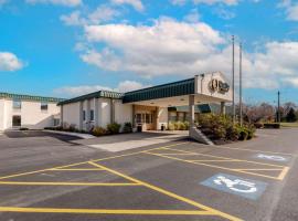 Quality Inn & Suites New Hartford - Utica，位于尤蒂卡的酒店