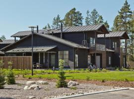 Holiday Club Saimaa Apartments，位于伊马特拉的豪华型酒店