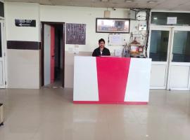 The Gold Hotel，位于Murthal的酒店
