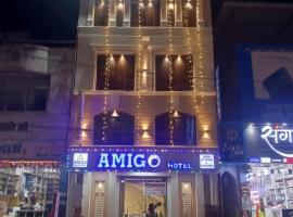 Hotel Amigo，位于Ratlām的酒店