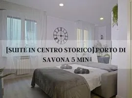 [Suite in Centro Storico] Porto di Savona-Spiagge