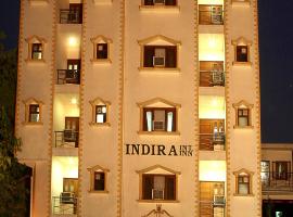 英迪拉国际酒店 ，位于新德里的宾馆