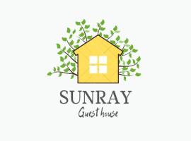 SunRay Guest House-Hostel，位于卡拉科尔的酒店