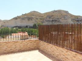 Mirada al Júcar，位于La Recueja的酒店