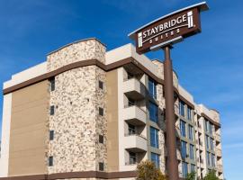 Staybridge Suites Las Vegas - Stadium District，位于拉斯维加斯麦卡伦国际机场 - LAS附近的酒店