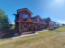 Morrena Lodge，位于百内三塔的酒店