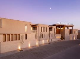 Mercure Bukhara Old Town，位于布哈拉的酒店