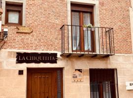 Casa Rural La Chiquitita，位于Alaejos的乡间豪华旅馆