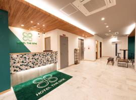 Hotel The One Shinimamiya，位于大阪的酒店