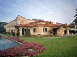 Belvedere Inn Schenectady - Albany，位于斯克内克塔迪的酒店