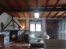 Casa Rural El Turuterro，位于Cepeda的酒店