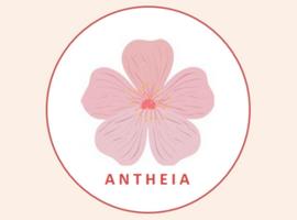 Antheia Hotel&Spa，位于卡列塔的酒店