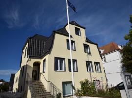Hotel Sonnenschein - Spielerei im Sonnenschein，位于达默的酒店