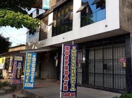 Hospedaje Independencia Pucallpa，位于普卡尔帕的酒店