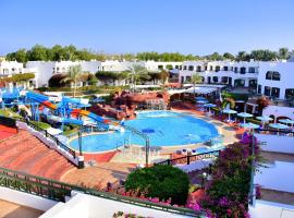 Verginia Sharm Resort & Aqua Park，位于沙姆沙伊赫的豪华型酒店