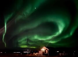 Akurgerði Guesthouse 2 - Country Life Style，位于Ölfus的别墅