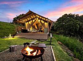 Cicada Luxury Camping，位于凯阿玛伊拉娃娜树梢漫步公园附近的酒店