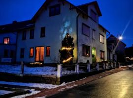 Thüringer Landhaus am Rennsteig，位于Gehlberg的酒店