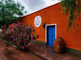 Munay EcoHostal - Cabañas de Adobe，位于蒂诺加斯塔的酒店
