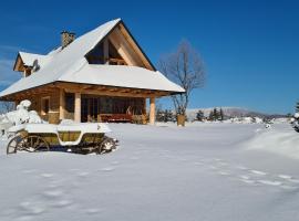 Odludomki，位于斯梅瑞克的酒店