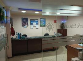 Hostal Puertas Del Sol，位于里奥班巴的酒店