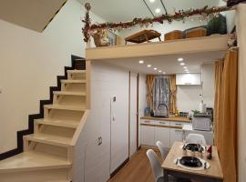 Tiny House，位于纳尔瓦约埃苏的酒店