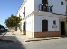 Hotel Rural El Olivo，位于拉普埃夫拉德洛辛凡特斯的酒店