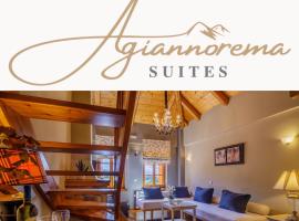 Agiannorema，位于阿拉霍瓦的酒店