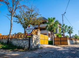 Tabiat Park Otel Cebeci，位于Cebeci的酒店