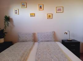 Þòrsmörk farm 12 min from Akureyri，位于斯瓦尔巴德群岛的酒店