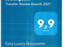 Estia Luxury Maisonette，位于帕福斯Stelios Kyriakides Stadium附近的酒店