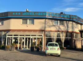 Hotel Serby，位于格沃古夫的酒店