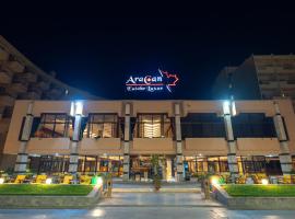 Aracan Eatabe Luxor Hotel，位于卢克索东岸的酒店