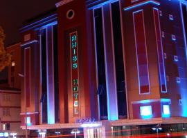 博斯坦斯西斯酒店，位于伊斯坦布尔的酒店