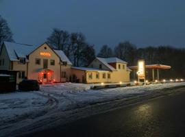 Мотель &laquo;Паляниця&raquo;，位于Bokiyevka的汽车旅馆