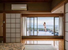 Izu One Club - Vacation STAY 10141v，位于Futo大岛机场 - OIM附近的酒店