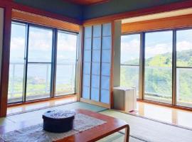Izu One Club - Vacation STAY 10406v，位于Futo的酒店