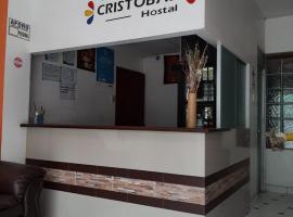 Hostal Don Cristobal，位于阿亚库乔的住宿加早餐旅馆