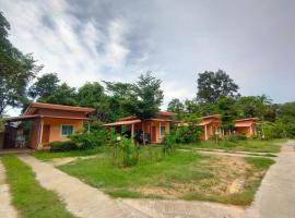 Tungngoen Resort，位于Ban Som Poi的酒店