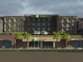 Holiday Inn & Suites - Al Khobar, an IHG Hotel，位于阿可贺巴阿拉伯美国石油公司附近的酒店