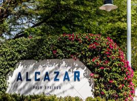 阿尔卡扎棕榈泉酒店，位于棕榈泉棕榈峡谷剧院附近的酒店