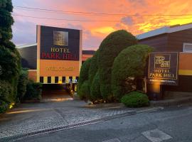 Hotel Park Hill，位于佐世保的情趣酒店